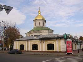 Іллінська церква - від Дніпра   Збільшити...(фото 2007р.)