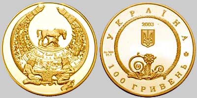 золотая монета Национального банка Украины 