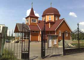  церковь трех святителей на Борщаговке