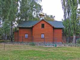  церковь Иоаcафа Белгородского на Нивках