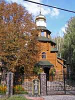  церковь Иоаcафа Белгородского на Нивках