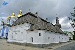   киевский Михайловский монастырь