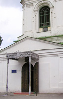  храм Николая Притиска на Подоле 