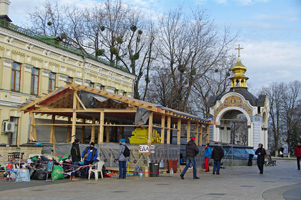 киевский Михайловский монастырь