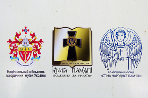 киевский Михайловский монастырь  фото 2015г.