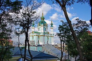 Киев Андреевская церковь, фото 2016г.