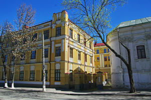 Киевская школа №17 (2017)