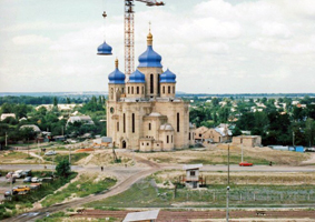  Киев Свято-Троїцкий собор, 1997