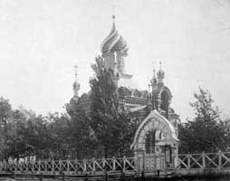 церковь Александра Невского на Галаганах