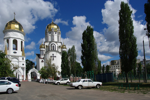  Збільшити...(фото 2016р.)