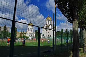  Збільшити...(фото 2016р.)